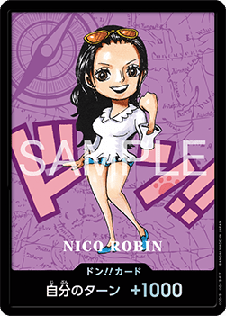 DON!! (Kumamoto 2026 Nico Robin) - One Piece Products (DON!!)
