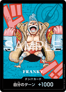 DON!! (Kumamoto 2026 Franky) - One Piece Products (DON!!)