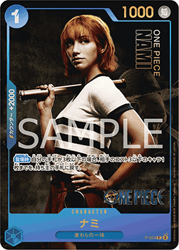 Nami (P-053) (V.2) - Promos (Japanese) (Promo) [P-JP-053]