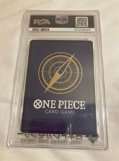 Sabo (OP09-027) (V.1) - Unnumbered Promos (Non-English) (Uncommon) [UP-JP-OP09-027]