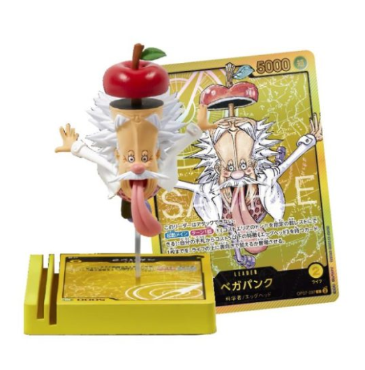 LECAFIG Vegapunk OP07-097 scellé avec carte japonaise et figurine One Piece Card Game