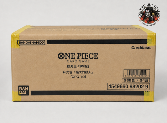 Précommande Case One Piece Card Game OP-10 (Version CHINOISE)