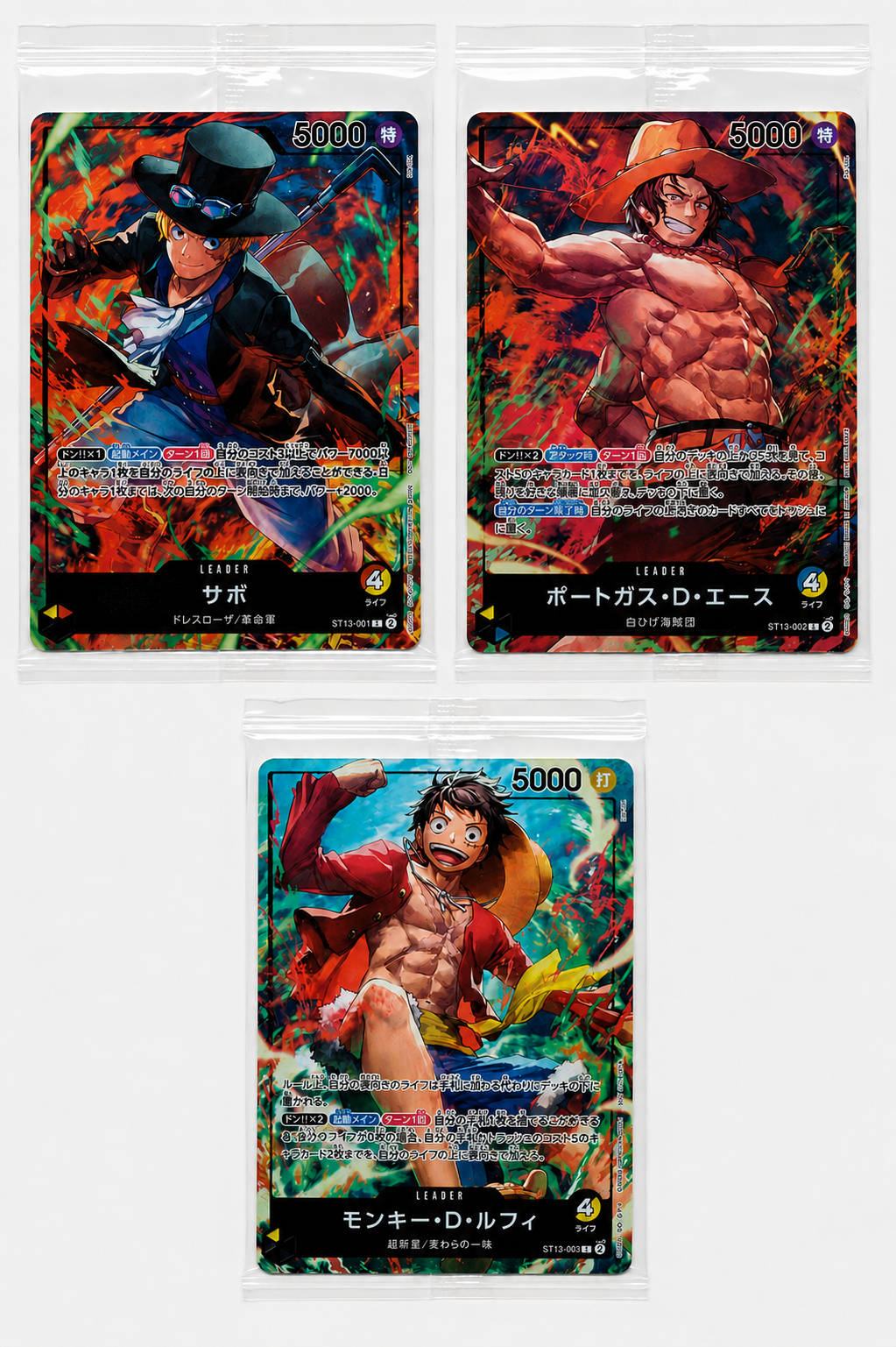 Set Luffy Ace Sabo One Piece Card Game Campaign 7-Eleven