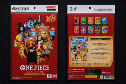 ONE PIECE Premium Card Collection – Kumamoto Special Flagship 2026 Scellé