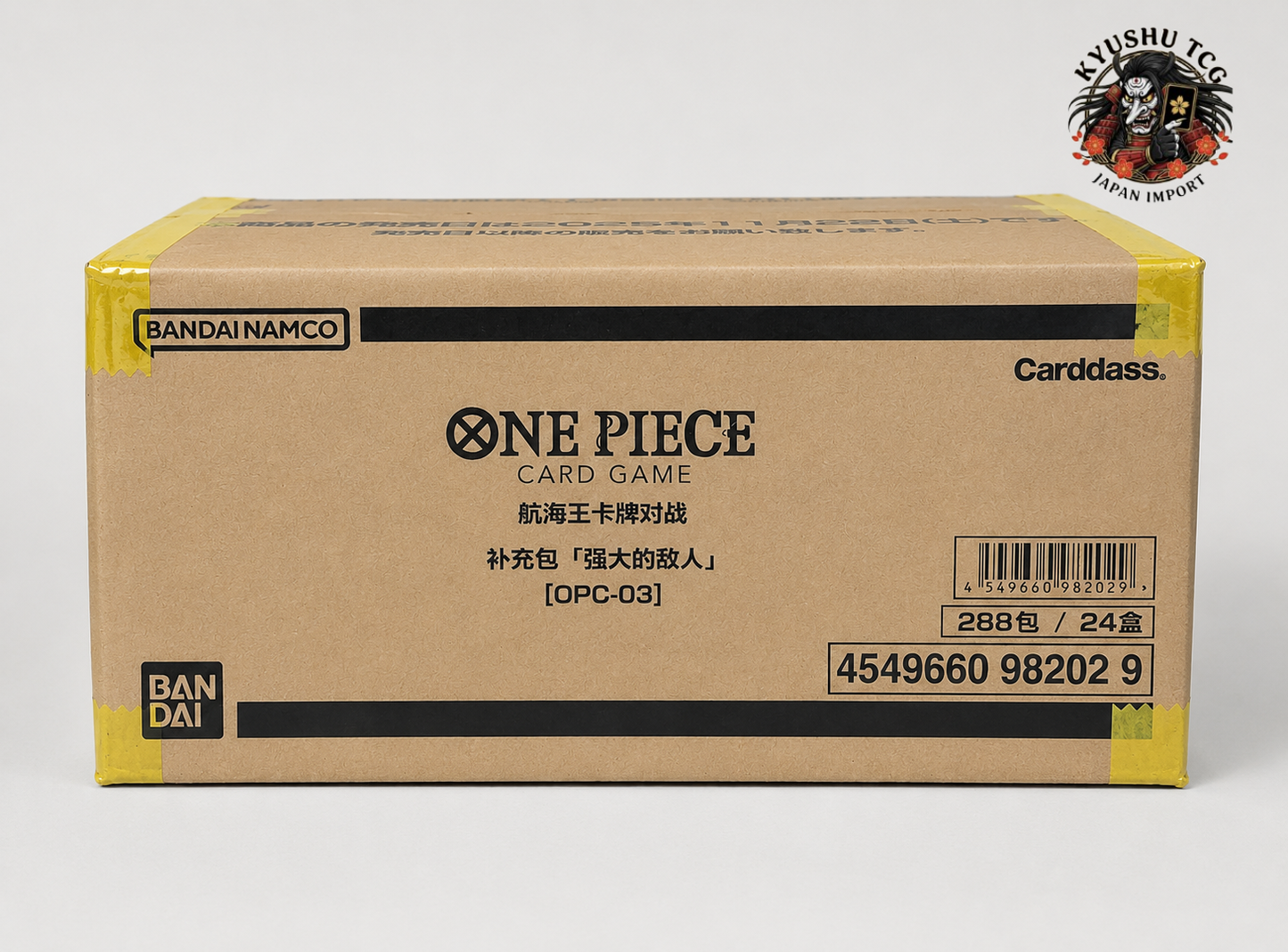 Précommande Case One Piece Card Game OP-03 (Version CHINOISE)