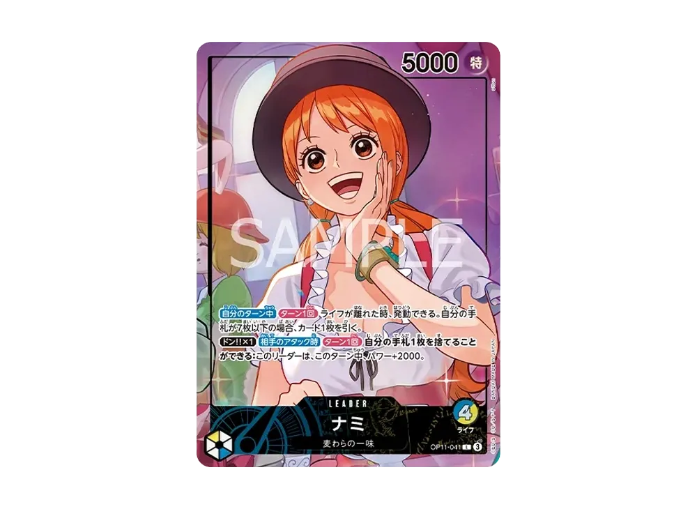 ONE PIECE Card Game – Official Playmat & Card Set: Whole Cake Island Arc Scellé