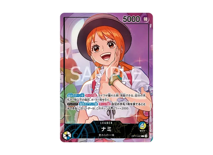 ONE PIECE Card Game – Official Playmat & Card Set: Whole Cake Island Arc Scellé