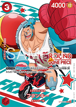 card-franky-round1-o-one-piece-card-game-promo