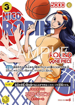 card-nico-robin-round1-o-one-piece-card-game-promo