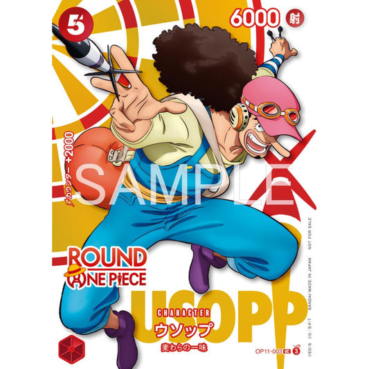 PREVENTE Usop OP11-003 ROUND 1 Promo Japanese 2026 NM