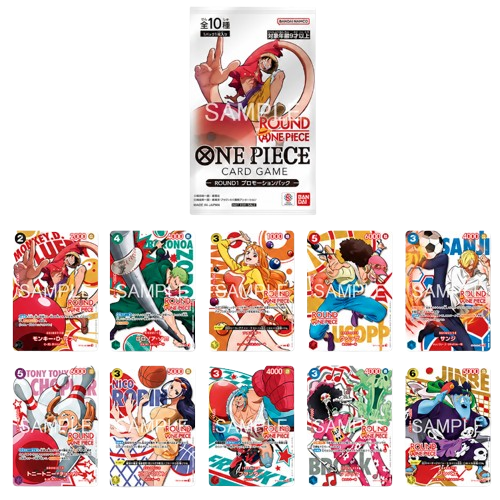 Le pack promotionnel ROUND 1 au dessus des dix cartes de la série, une par personnage