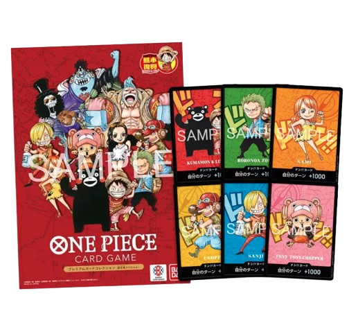 ONE PIECE Premium Card Collection – Kumamoto Special Flagship 2026 Scellé