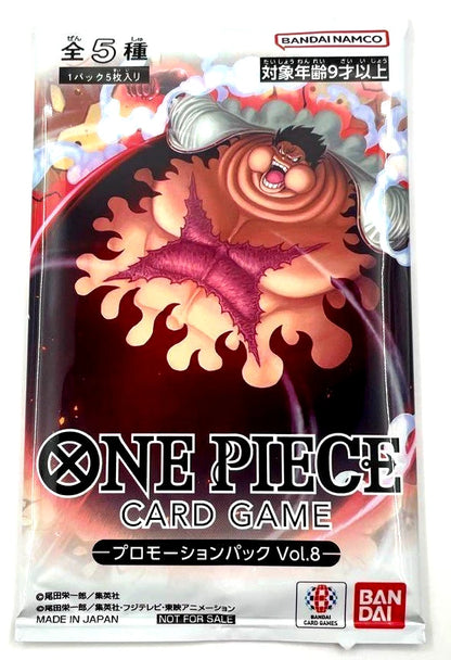 Promotion Pack Vol.8