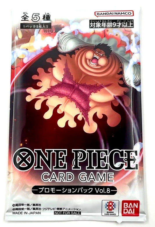 Promotion Pack Vol.8