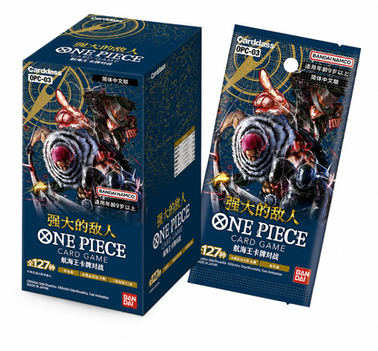 Précommande Case One Piece Card Game OP-03 (Version CHINOISE)
