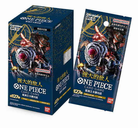 Précommande Case One Piece Card Game OP-03 (Version CHINOISE)