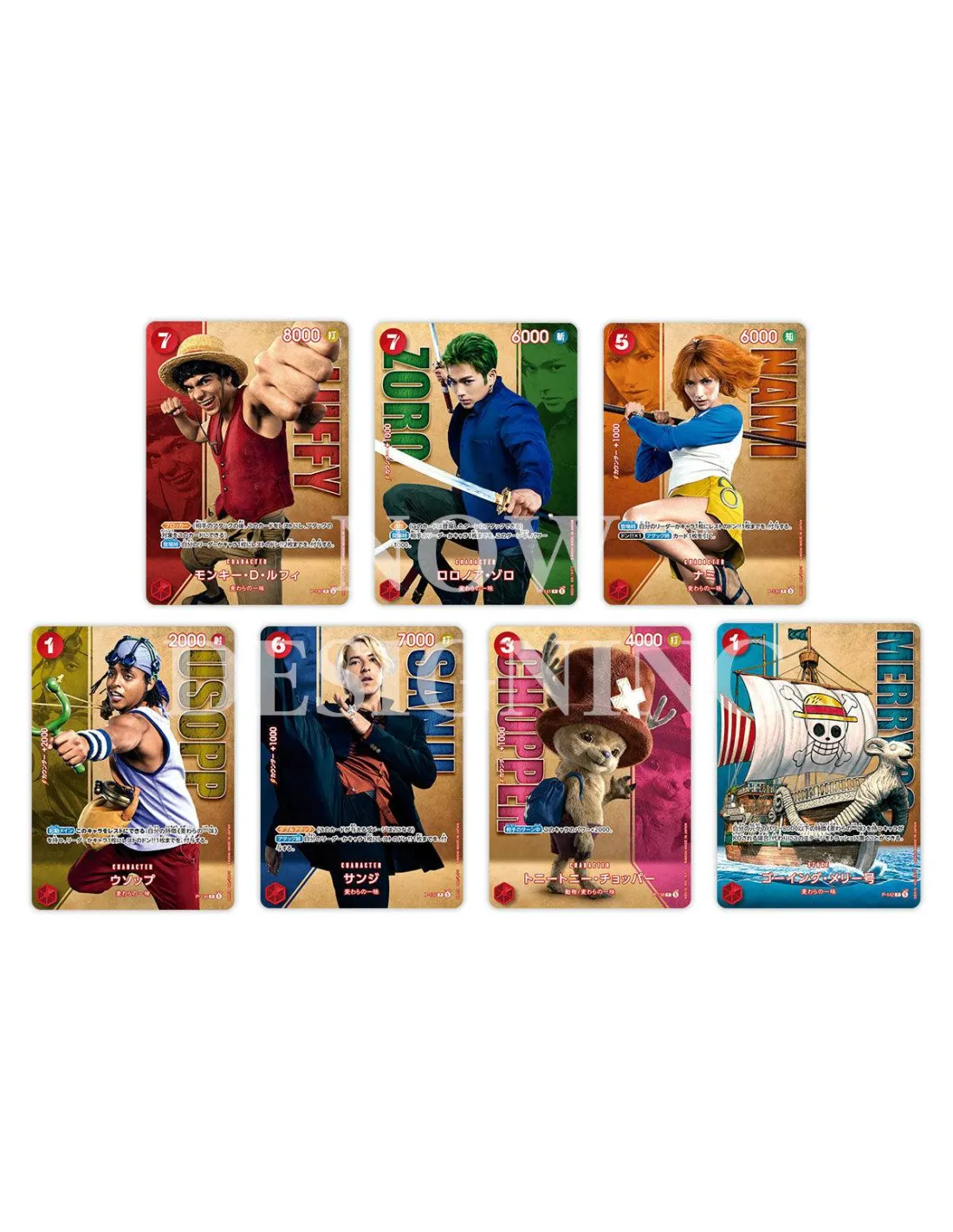 Premium Bandai Card Collection Live Action Edition 2 (Édition Limitée Japonaise)