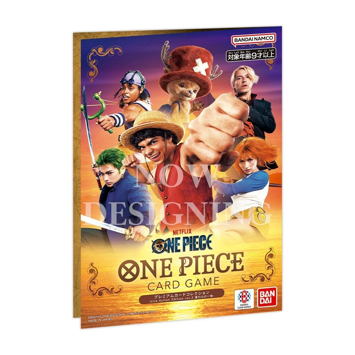 Premium Bandai Card Collection Live Action Edition 2 (Édition Limitée Japonaise)