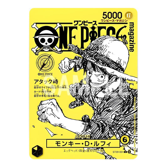 Magazine PSL Monkey D. Luffy ST29-001 ONE PIECE Vol. 21 carte promo précommande