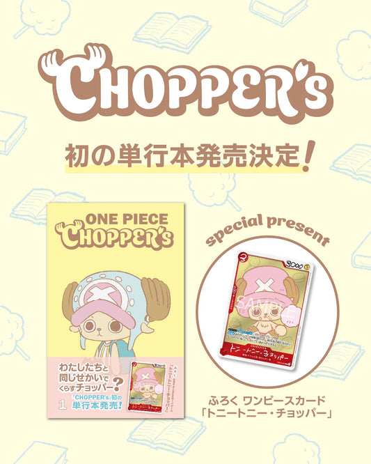 ONE PIECE CHOPPER’s 1 manga japonais avec carte EB02-003
