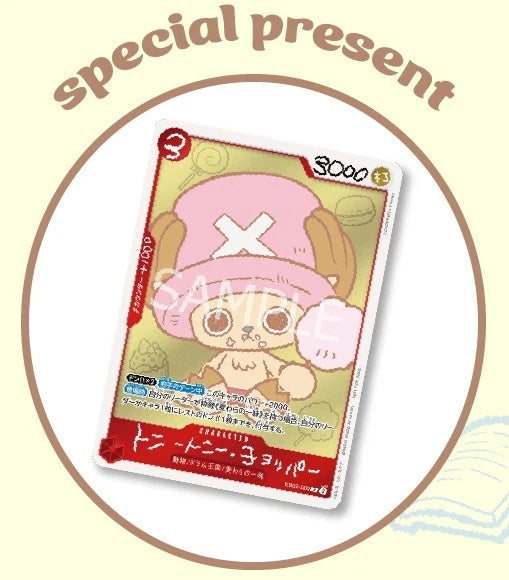 ONE PIECE CHOPPER’s 1  Manga Japonais livre et EB02-003