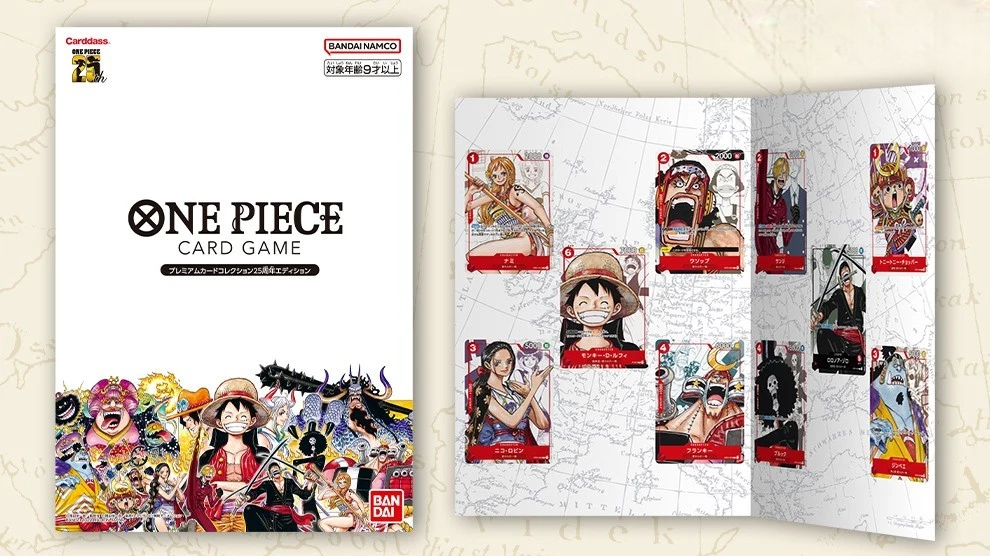 Cartes Prenium Collection 25th Anniversaire
