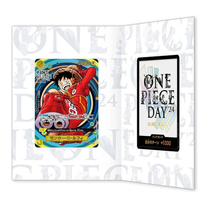 ONE PIECE DAY 24 Premium Card Collection Japonaise Scellé